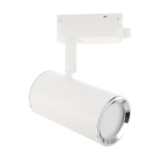 MEGAN TRA GU10 WHITE
