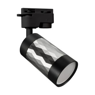 PIANO TRA GU10 SILVER/BLACK