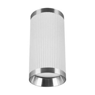FRIDA DWL GU10 WHITE/CHROME