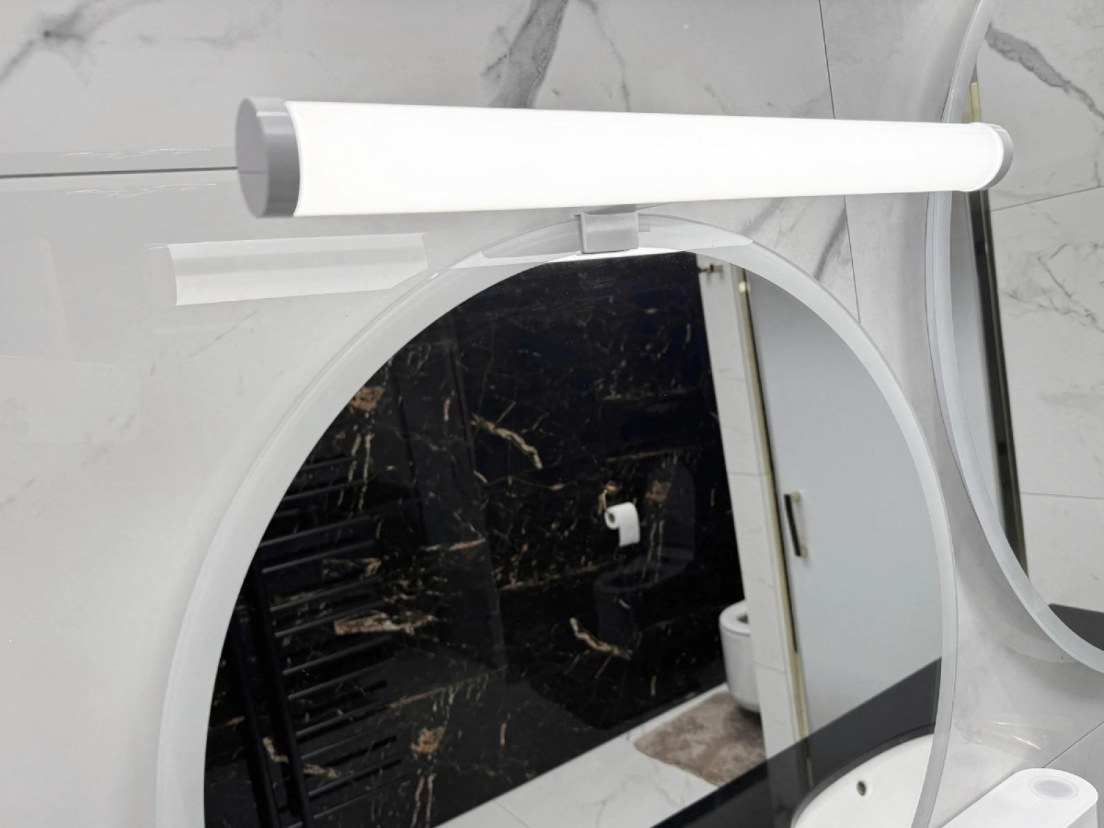 LED kúpeľňové svietidlo 10W / IP44 / 450 / 4000K - LNL7721/WH – Obrázok 3