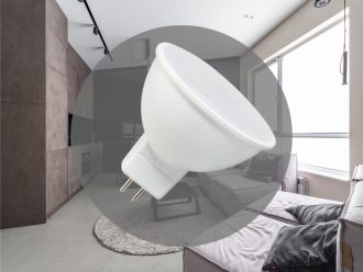 LED žiarovka 5W - GU5,3 / MR