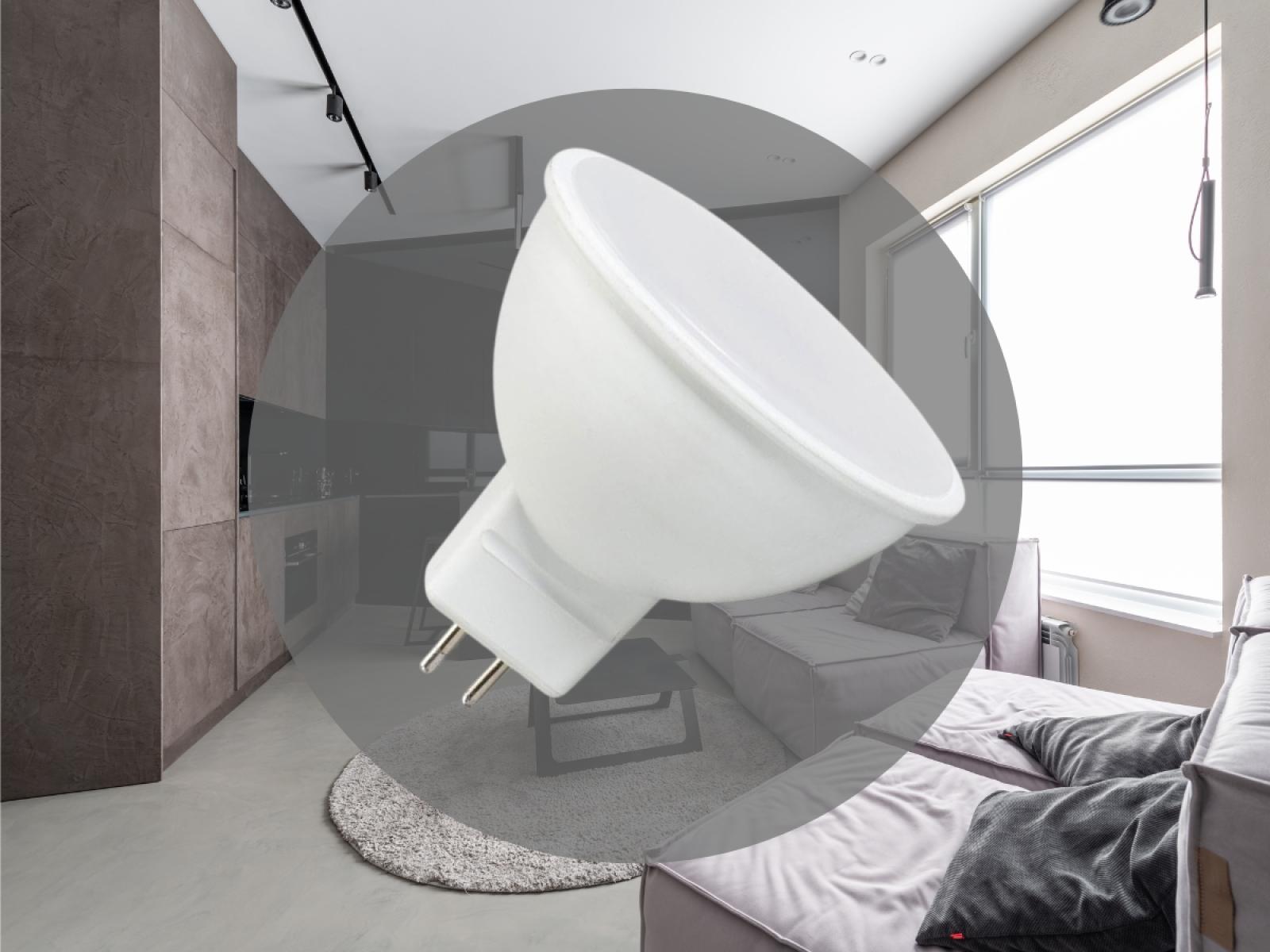LED žiarovka 5W - GU5,3 / MR