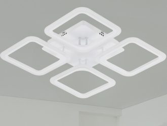 LED stropná lampa + diaľkový ovládač 70W